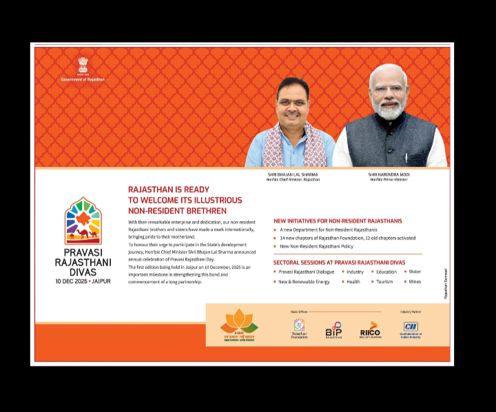 📈 Pravasi Rajasthani Divas – Bridging Rajasthan with the World