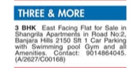 Premium 3BHK Flat for sale