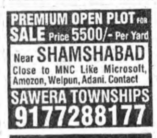 Premium Open Plot for Sale