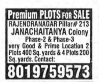 Premium Plots for Sale – Rajendranagar