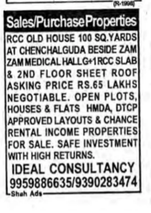 property for sale