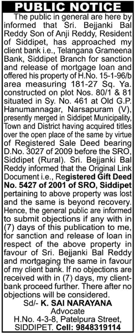 Property Mortgage Loan Notice