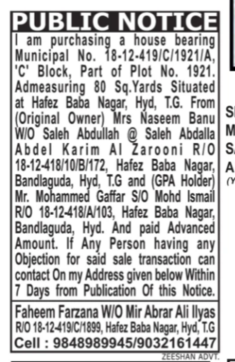 Property Purchase Public Notice