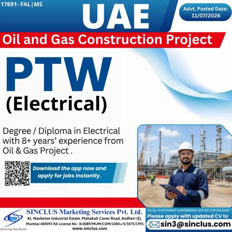 PTW (Electrical) Engineer Required in UAE 🇦🇪⚡