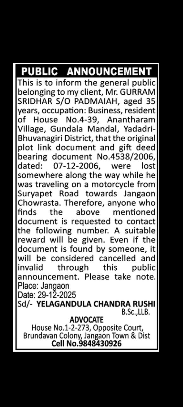 Public Announcement on Loss of Original Property Documents