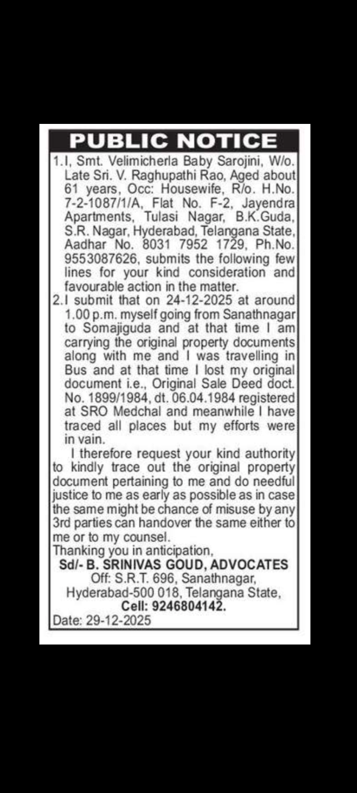 Public Intimation Regarding Loss of Original Property Document 🏠📑