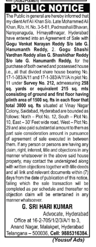 Public Notice - Agreement of Sale Objection