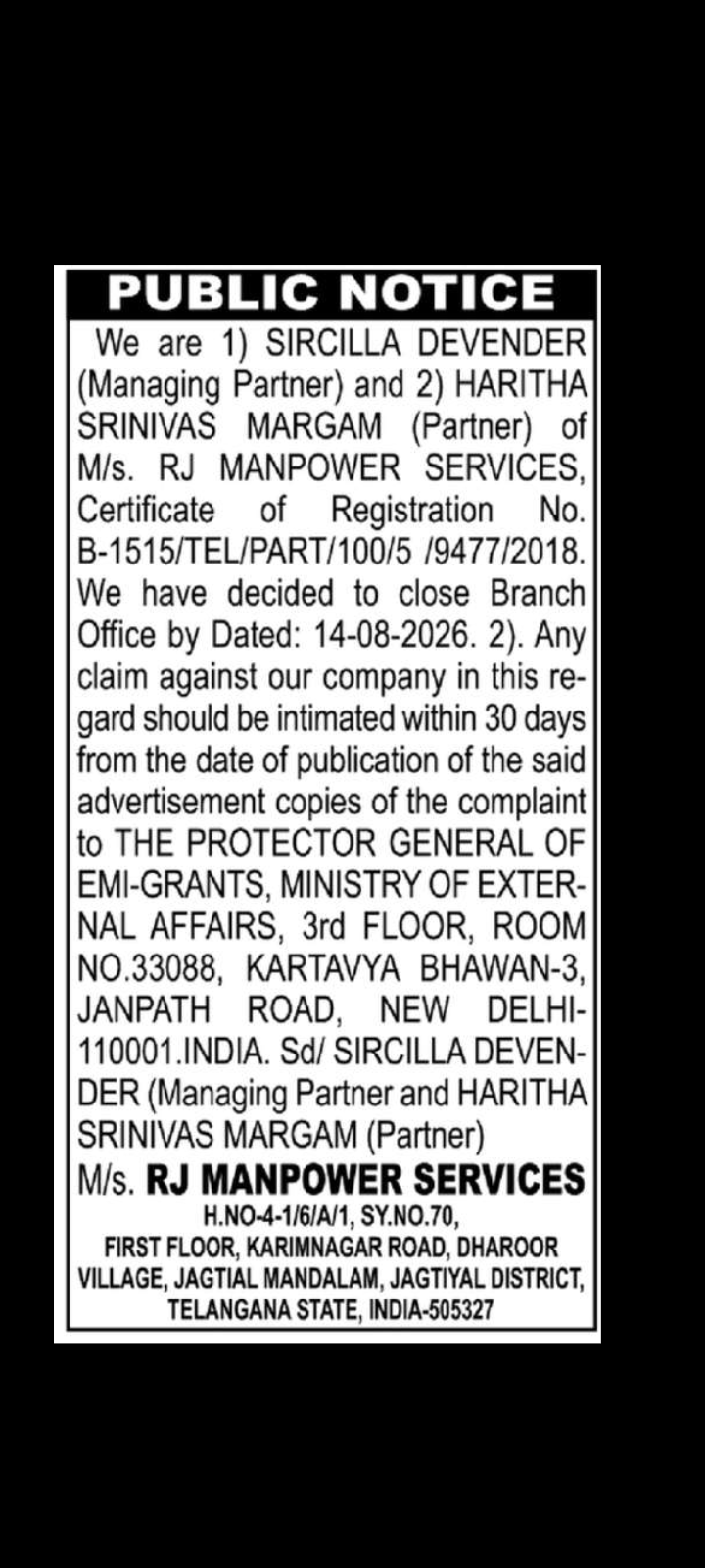 PUBLIC NOTICE – BRANCH CLOSURE OF RJ MANPOWER SERVICES