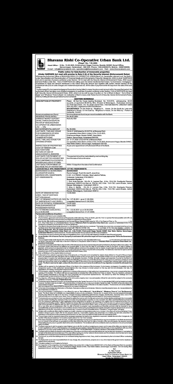 Public Notice for Sale/Auction of Immovable Properties 🏢