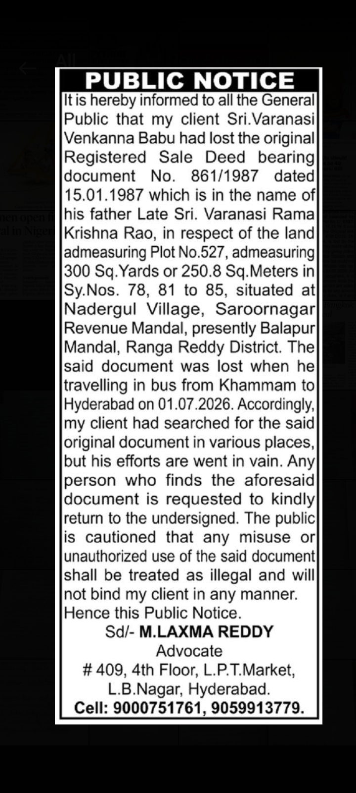 Public Notice - Lost Registered Sale Deed for Varanasi Venkanna Babu