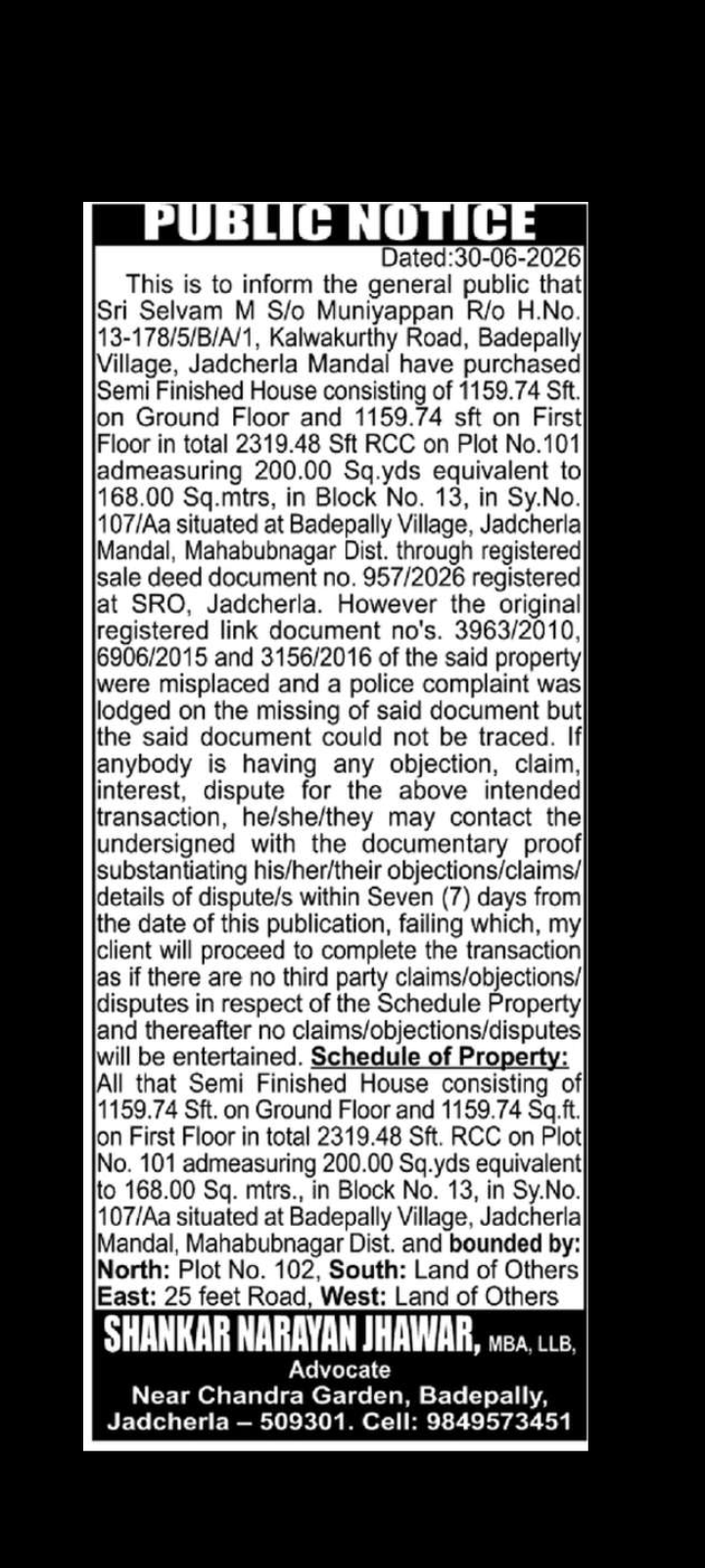 📜 Public Notice: Misplaced Original Link Documents