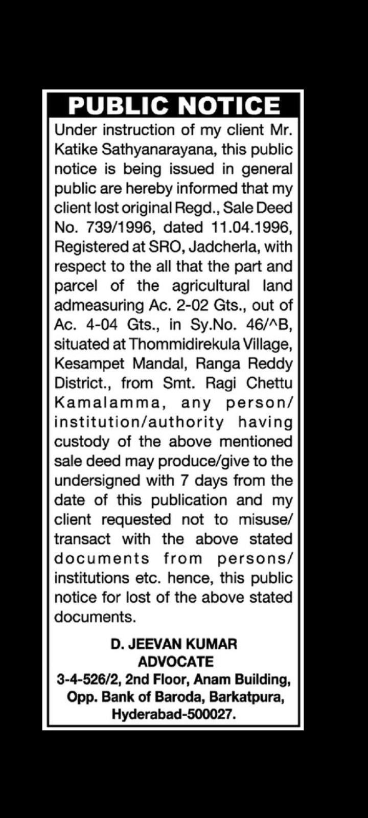 Public Notice on Loss of Original Sale Deed