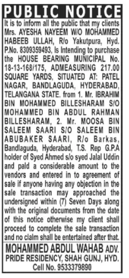 Public Notice-Property