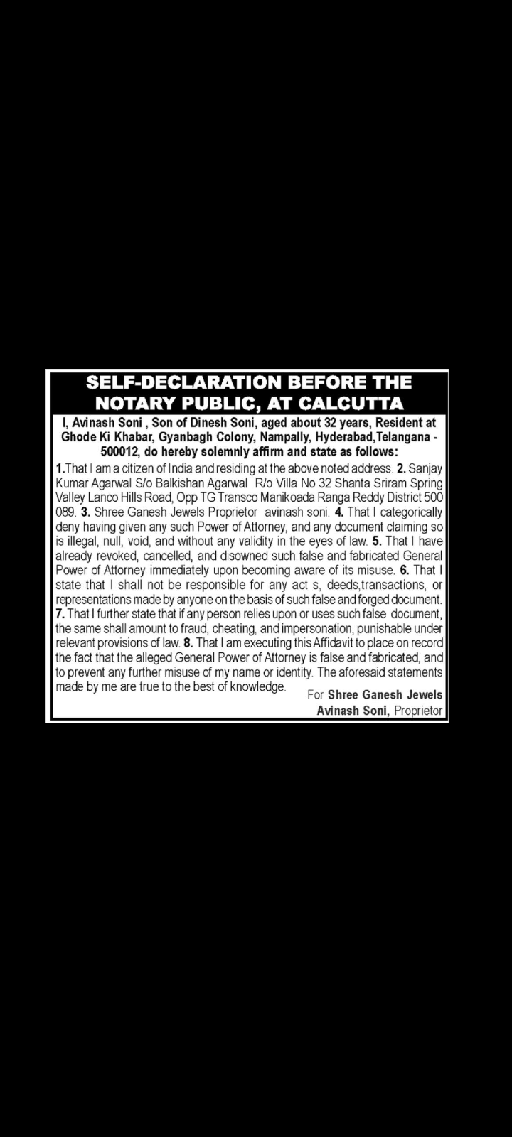 Public Notice