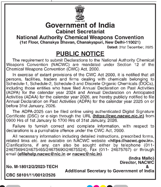 Public Notice