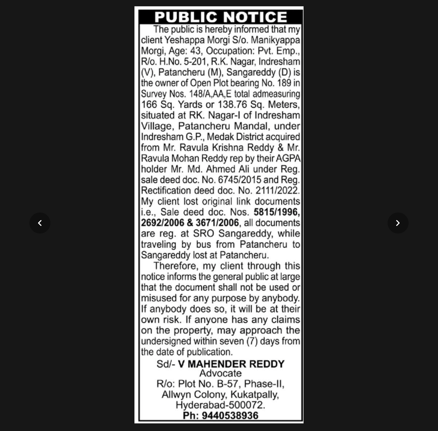 Public Notice
