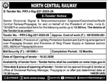 Tender notice