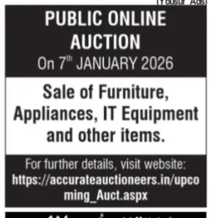 Public Online Auction