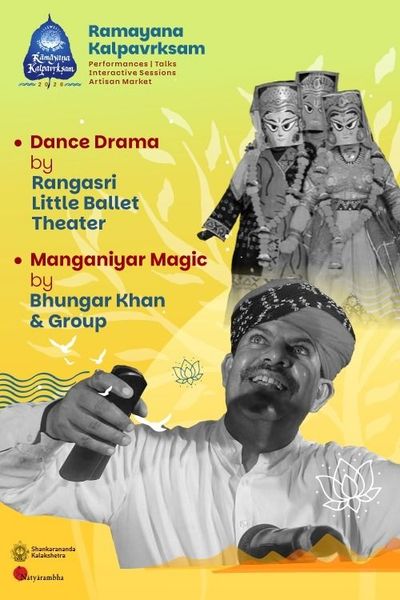 🌿 Ramayana Kalpavrksam | Evening Performances – Day 2 🪔