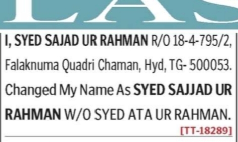 records correction