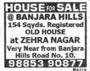 Registered Old House for Sale