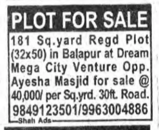 Registered Plot for Sale –