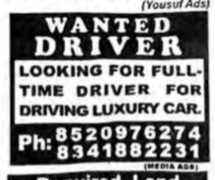 required driver
