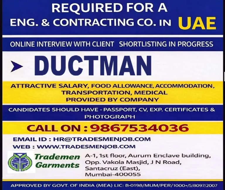 required Ductman in UAE