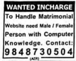 required Incharge for matrimonial