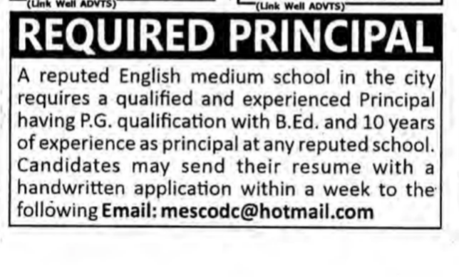 REQUIRED PRINCIPAL - HYD
