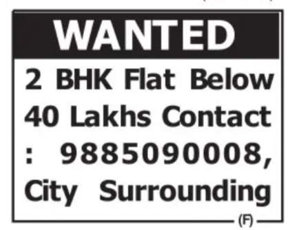 Requirement – 2BHK Flat