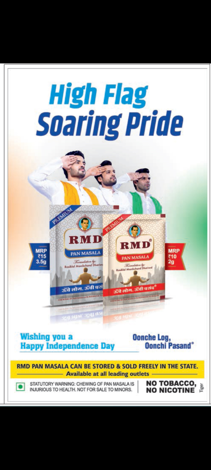 RMD Pan Masala – Independence Day  Greetings