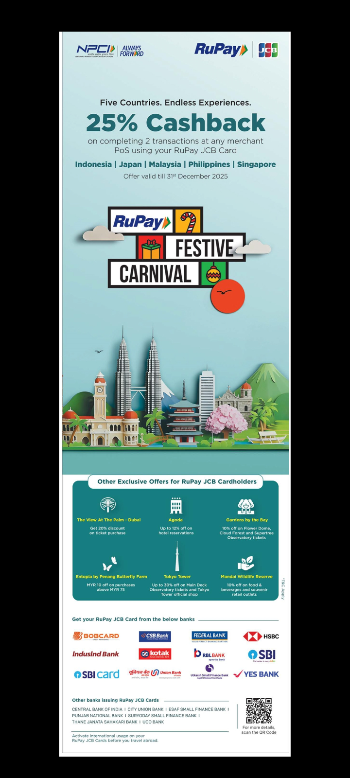 🌏 RuPay JCB Festive Carnival 2025