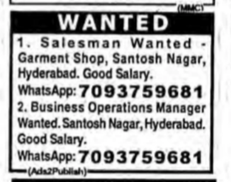Salesman & Business Operations Manager required in Hyderabad