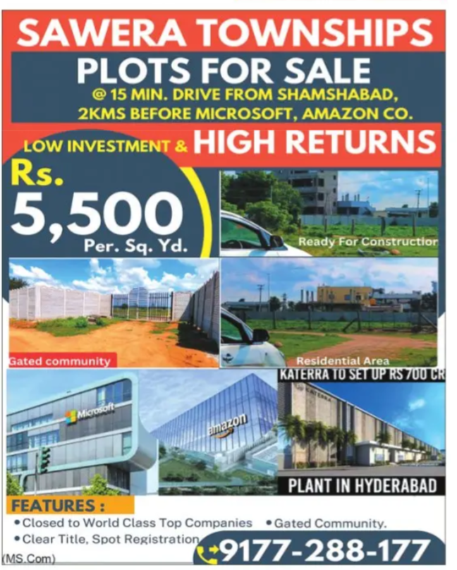 Sawera Townships – Residential Plots for Sale