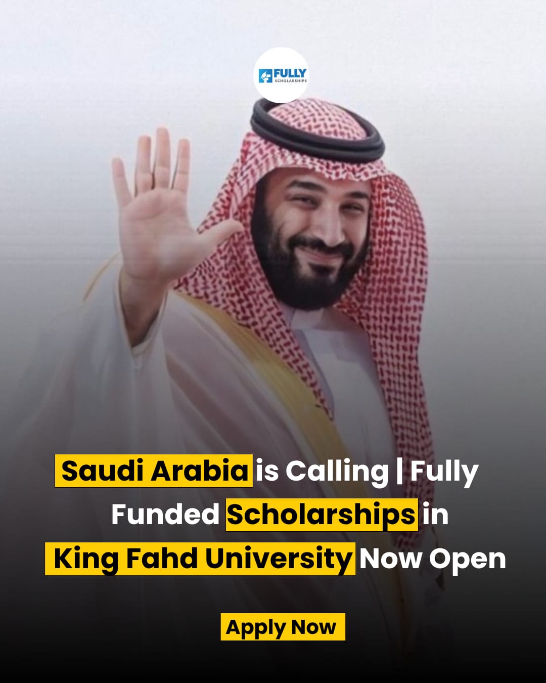 scholarship alert