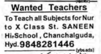 School teachers required - Hyderabad