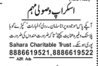 Scrap Collection Drive