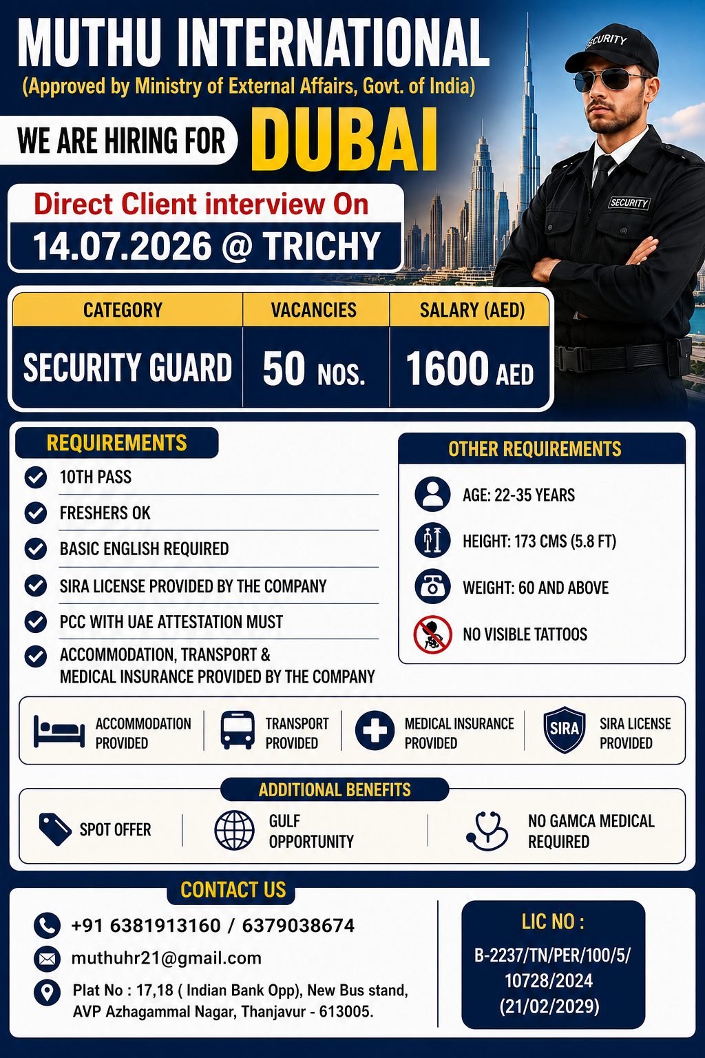 Security Guards Required in Dubai 🇦🇪