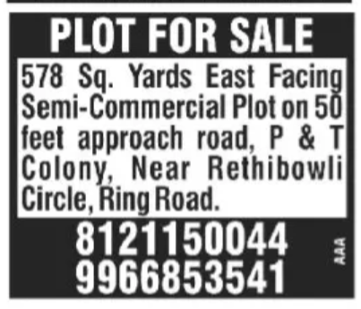 Semi-Commercial Plot