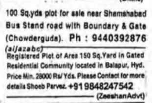 Shamshabad Plots with Boundary for sale