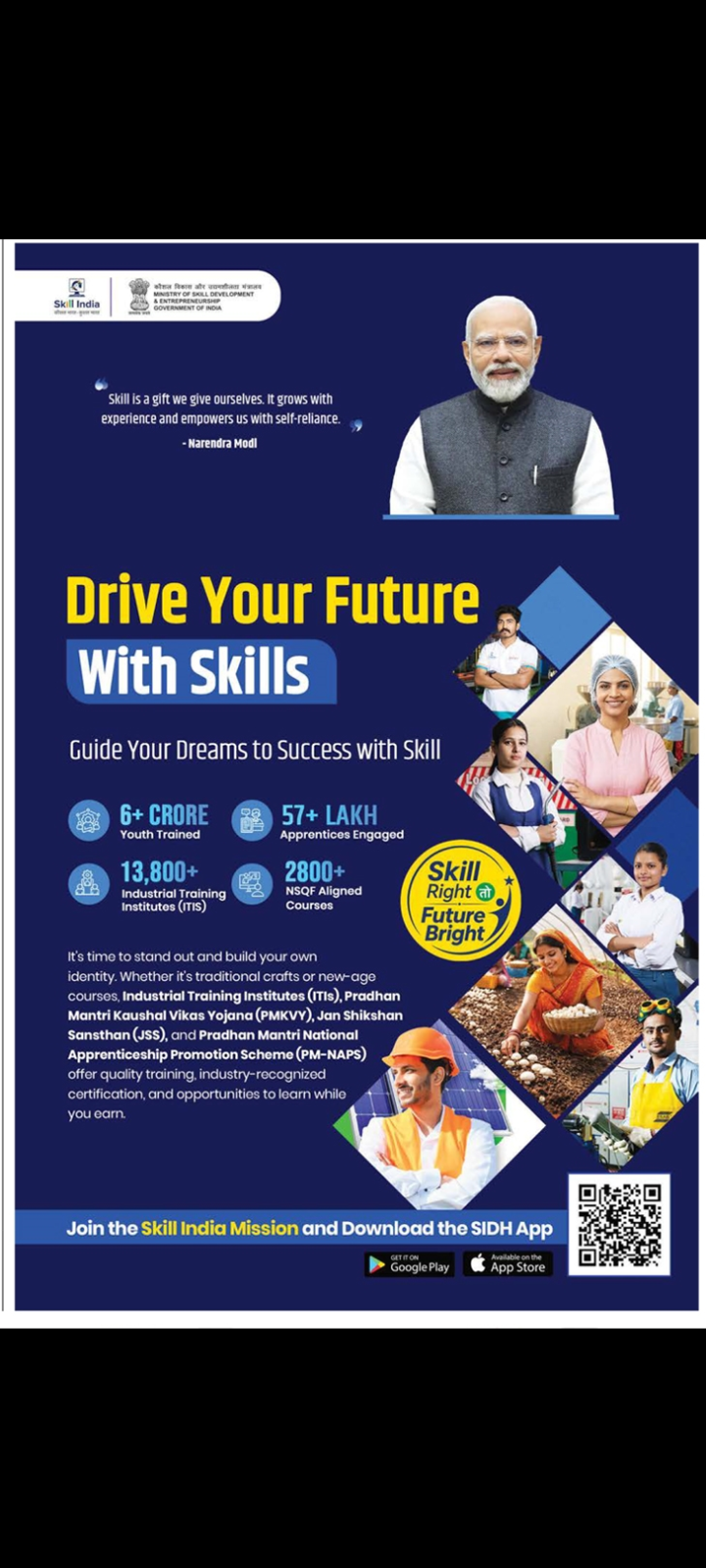 Skills learning