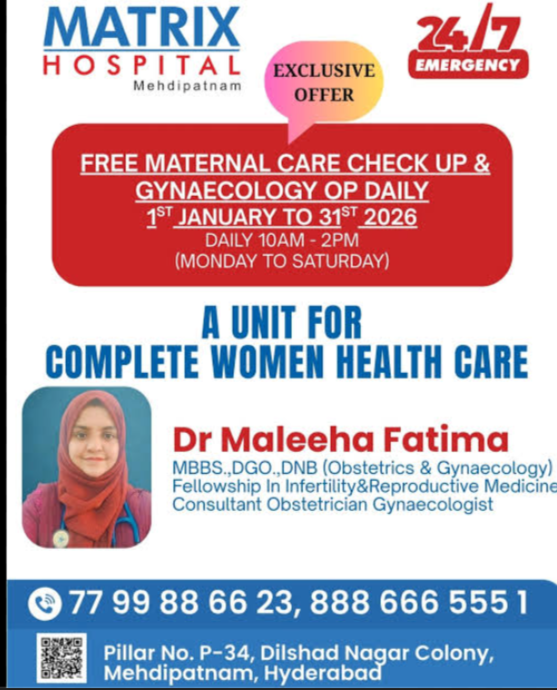 special offer for women's healthcare
