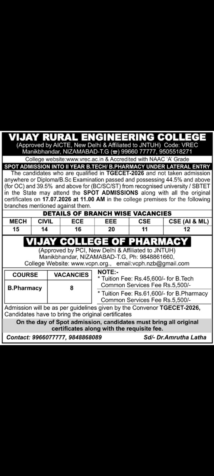 Spot Admission Into II Year B.Tech / B.Pharmacy 🎓