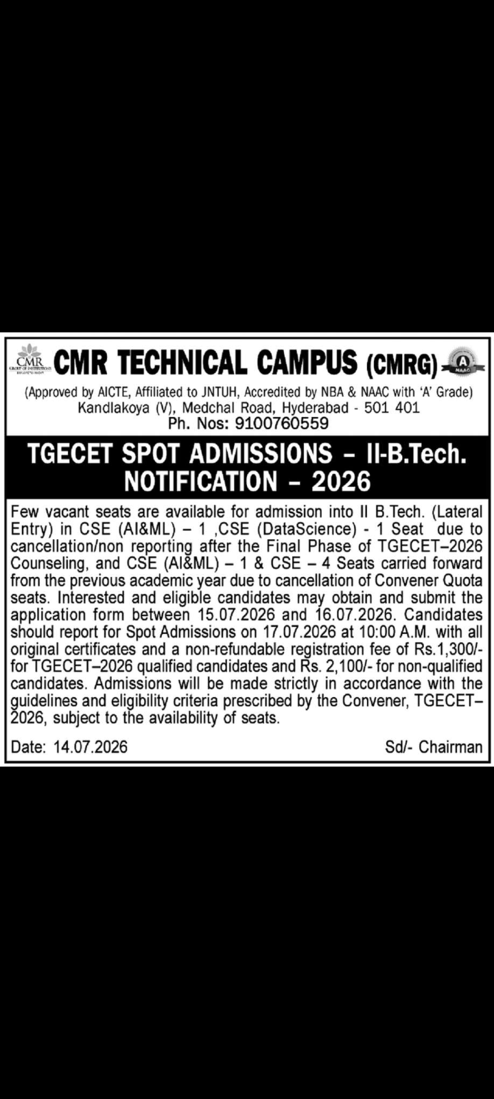 Spot Admission Notification 2026 🎓