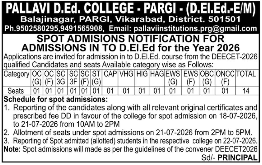 Spot Admissions Notification for D.El.Ed (English Medium)