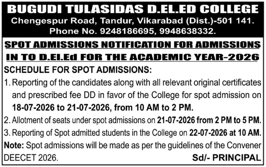 Spot Admissions Notification for D.El.Ed