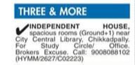 Study Circle House for sale