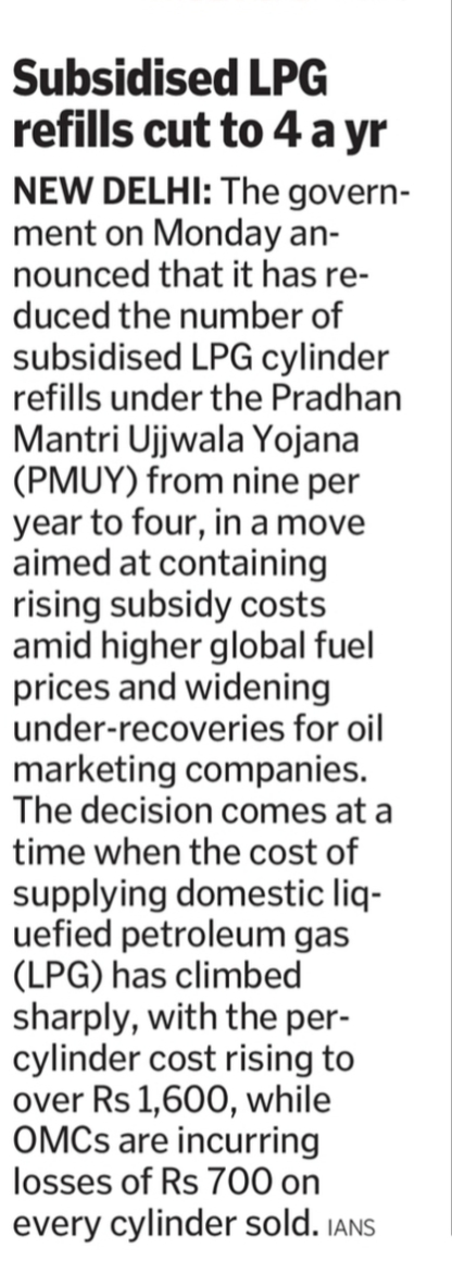 Subsidised LPG Cylinder Cap Cut