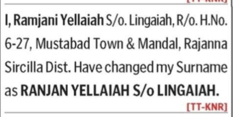 Surname Change